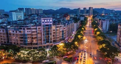 Tiancheng Business Hotel (Pingxiang Railway Station)