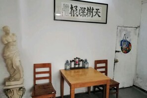 Unclassified image, 4 of 74, button - Ningbo Ivory Guest Youth Hostel (Ningbo)