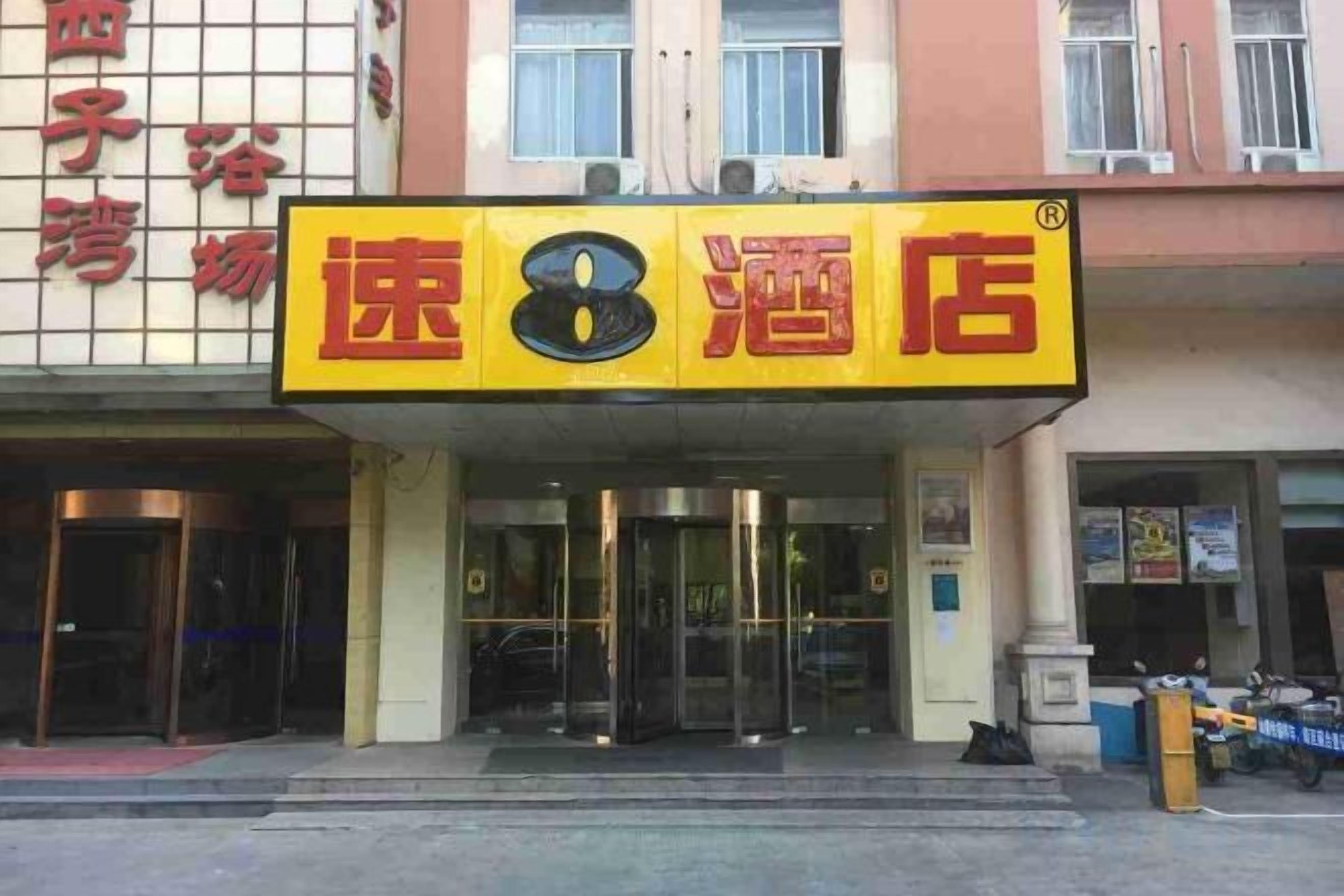Chi tiết ngoại thất