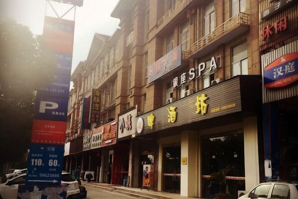 المنشأة من الخارج