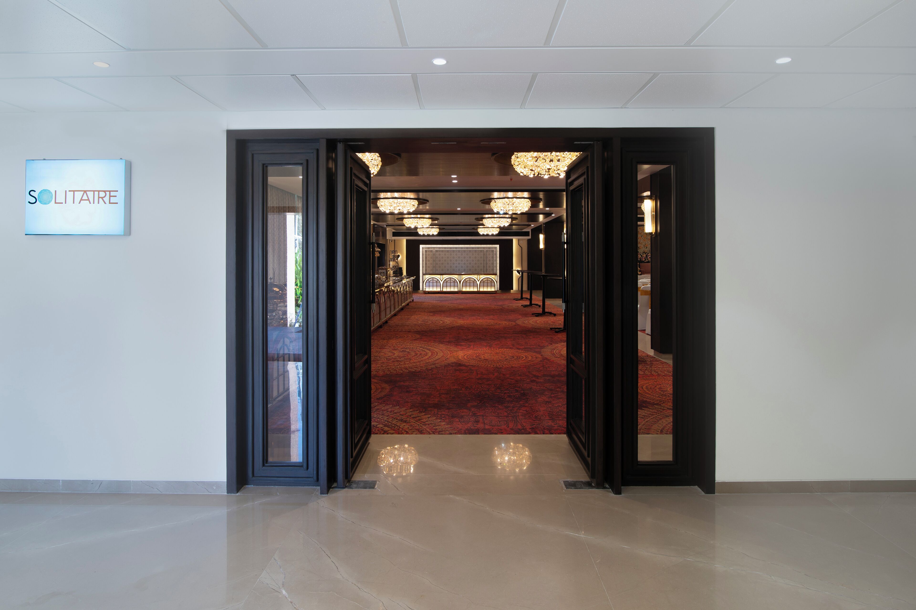 قاعة الولائم والاحتفالات