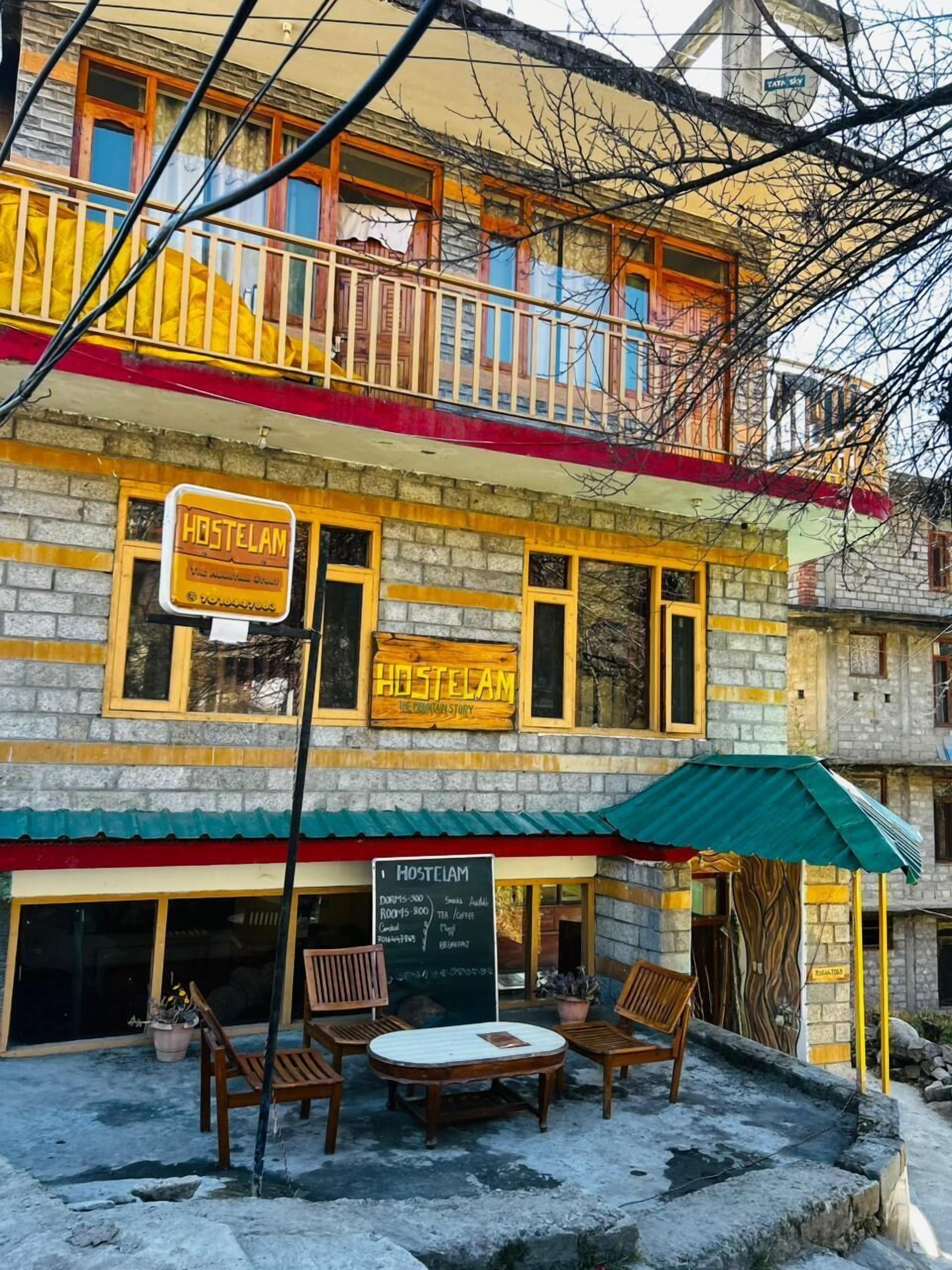 Voorkant van accommodatie