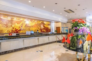 Lobby - JJ Sun Hotel (Lanzhou)