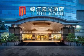 Exterior detail - JJ Sun Hotel (Lanzhou)