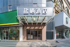 Ảnh chưa phân loại, 4 trong số 10 ảnh, nút