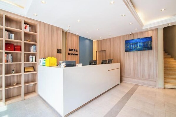 Lobby lounge - YanxI Hotel (Shanghai)