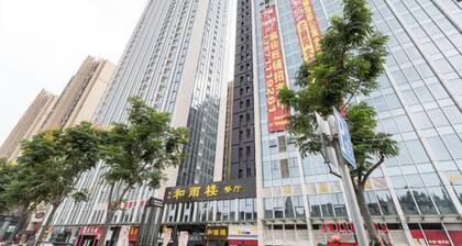 Wuhan Yashidi Light Luxury Hotel (Wuhan University Store)