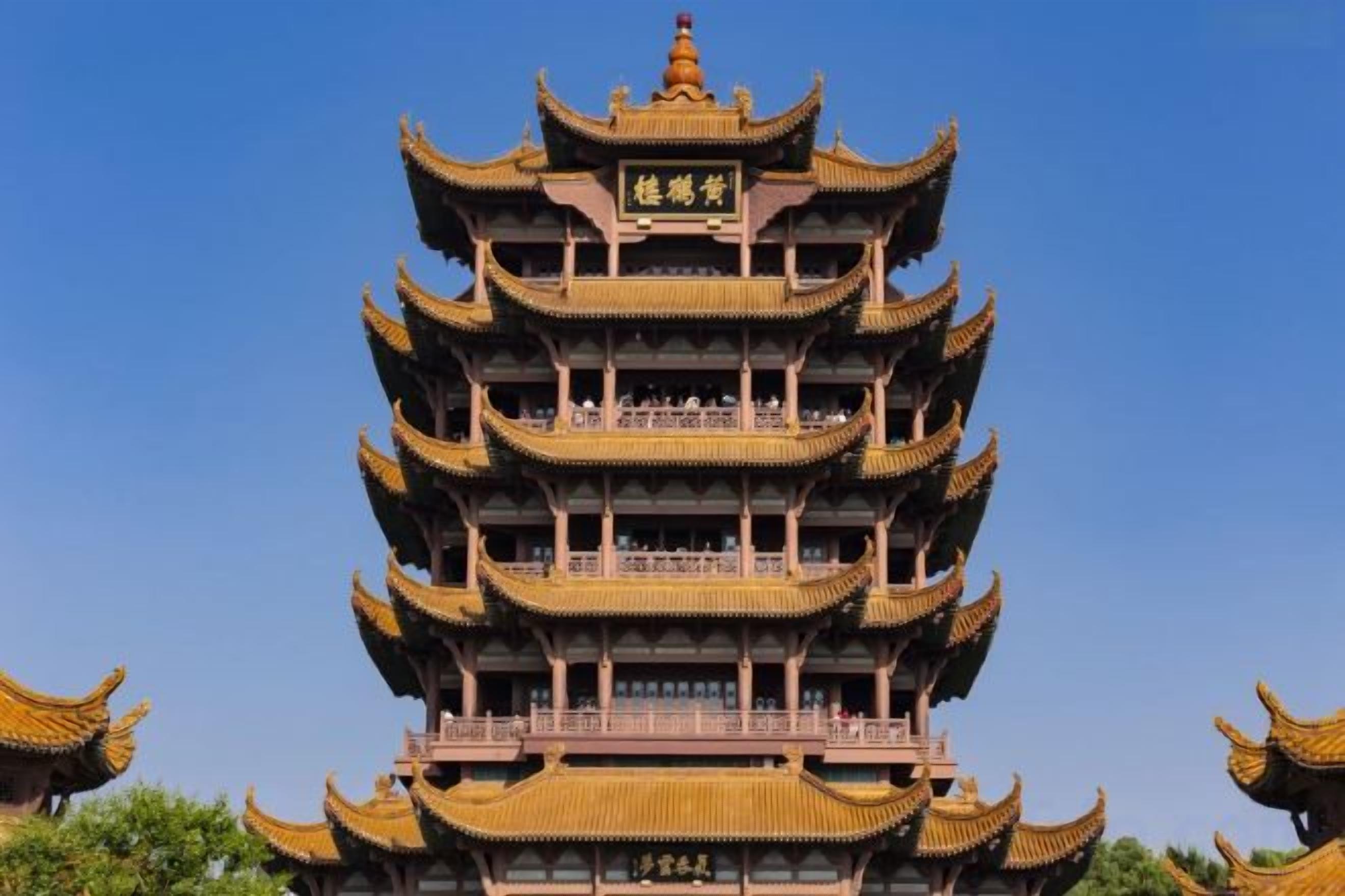 A multi-tiered pagoda-style building with traditional architectural elements.