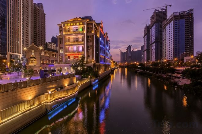 منوع
