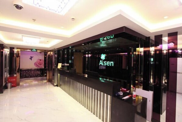Lobby - Aisen Fashion Hotel (Shanghai)