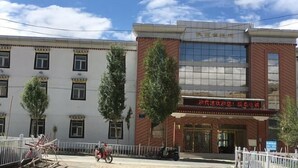 Exterior - Ali Pulan Town Hotel (Purang)