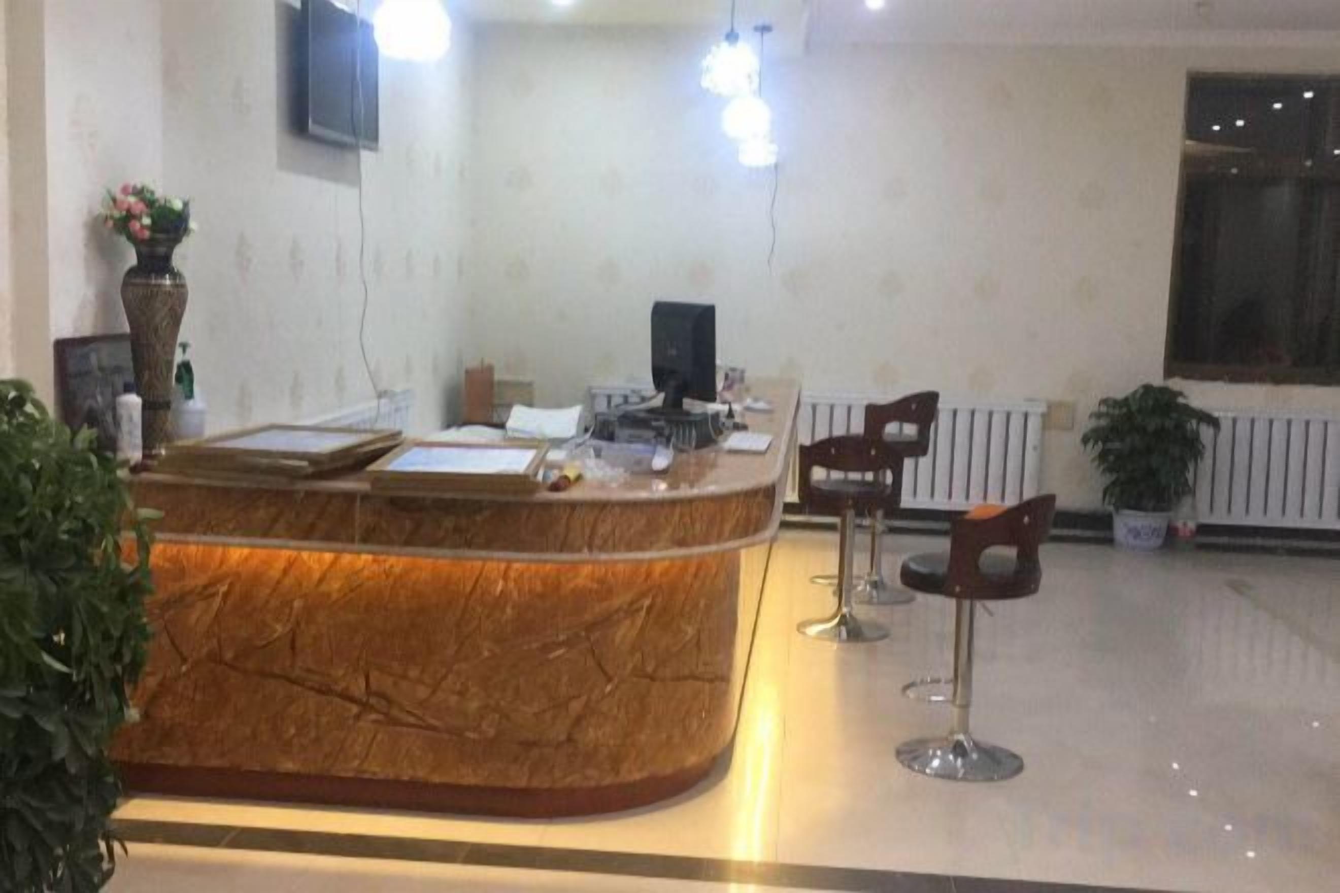 الردهة