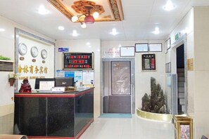 Unclassified image, 5 of 29, button - Hanlin Business Hotel (Huaibei)