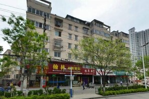 Exterior - Hanlin Business Hotel (Huaibei)