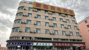 未分類圖片，第 5 張 (共 71 張)，按鈕