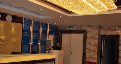Kuqa Haodu Business Hotel