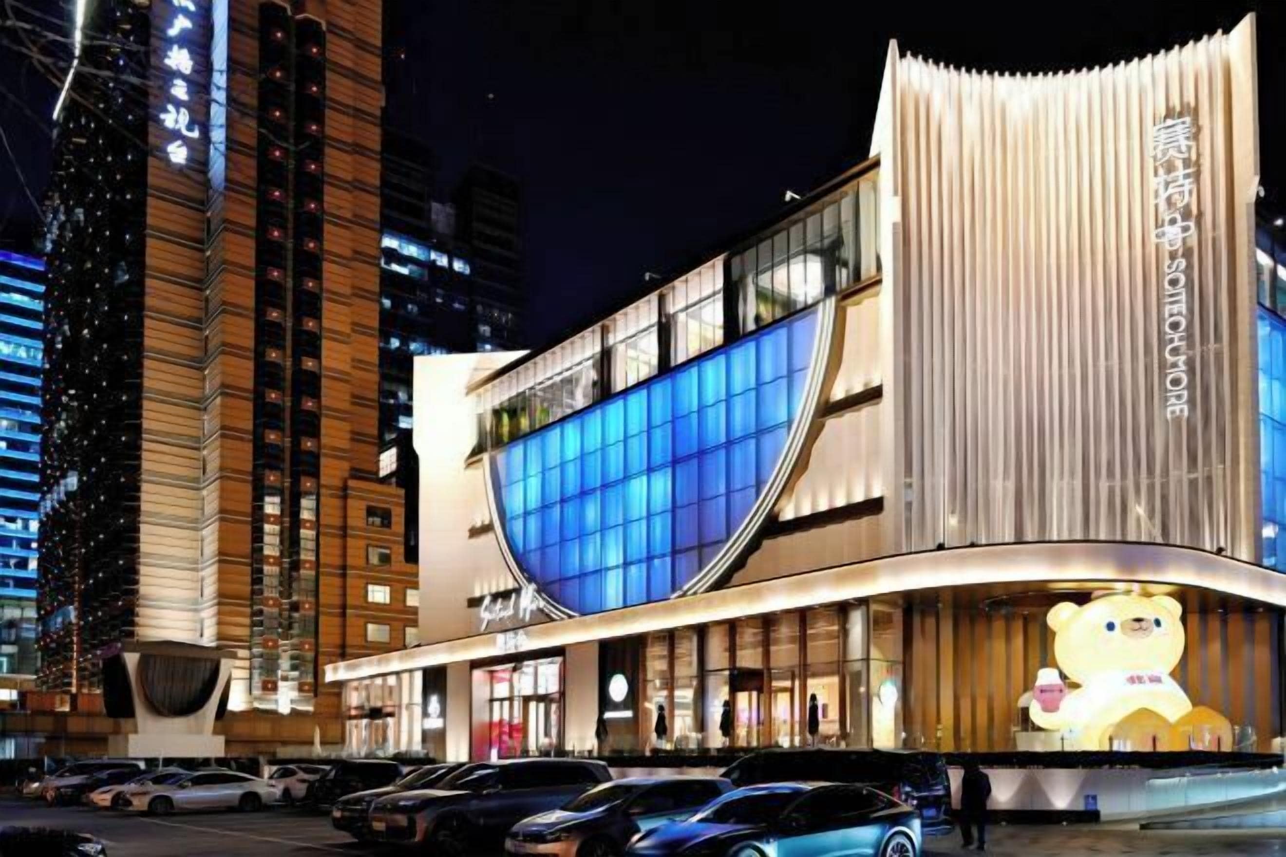 الإطلالة من المنشأة