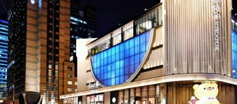 Super 8 Hotel (Beijing Jianguomen Subway Station Capital Children's Research Institute)