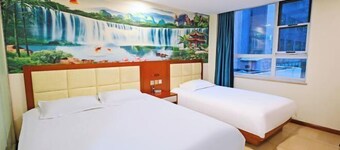 Super 8 Hotel (Beijing Jianguomen Subway Station Capital Children's Research Institute)