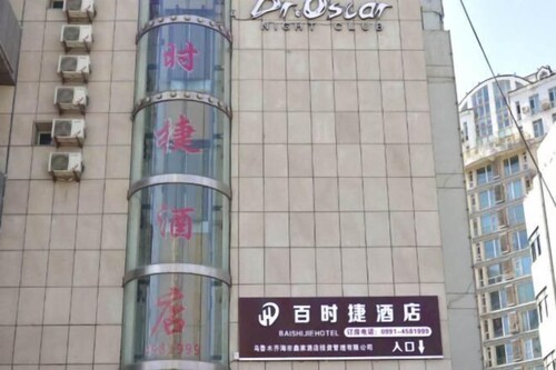 Bestay Hotel Express (Urumqi Hongshan)