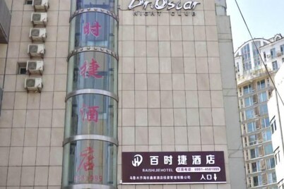 Bestay Hotel Express (Urumqi Hongshan)