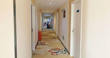 Bestay Hotel Express (Urumqi Hongshan)