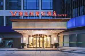 Ảnh chưa phân loại, 3 trong số 19 ảnh, nút