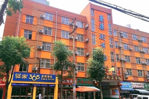 Qianlixing Inn (Shijiazhuang Siyuan Branch)