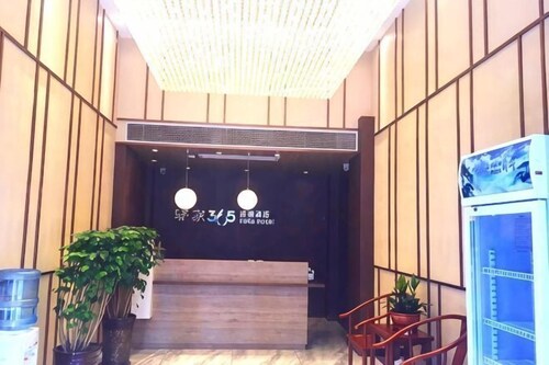 Qianlixing Inn (Shijiazhuang Siyuan Branch)