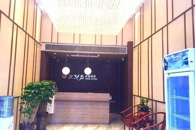 Qianlixing Inn (Shijiazhuang Siyuan Branch)