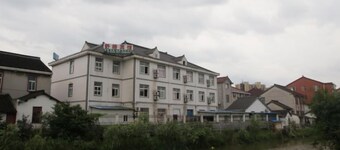 Shuhao Hotel