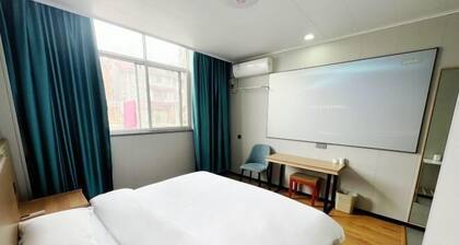 Shuhao Hotel