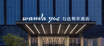 Wanda Yue Nanchang Intl. Expo City