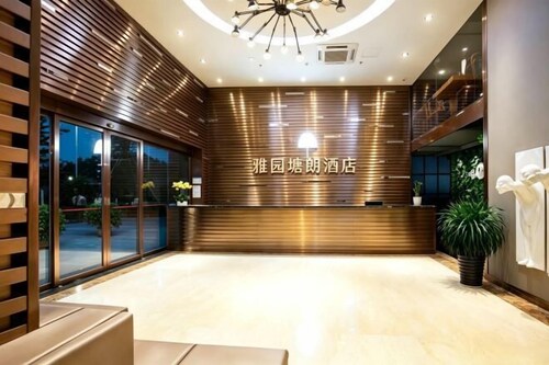 Yayuan Tanglang Hotel (Shenzhen Nanke University Shenzhen Dalihu Subway Station Branch)