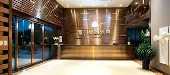 Yayuan Tanglang Hotel (Shenzhen Nanke University Shenzhen Dalihu Subway Station Branch)