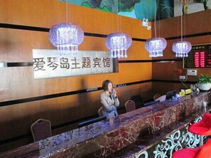 Bar (on property) - Shanghai Aegean Island Hotel (Songjiang station) (Shanghai)