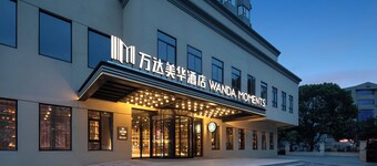 Wanda Moments Kunshan Hi Tech Zone