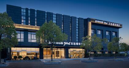 Wanda Yue Nantong