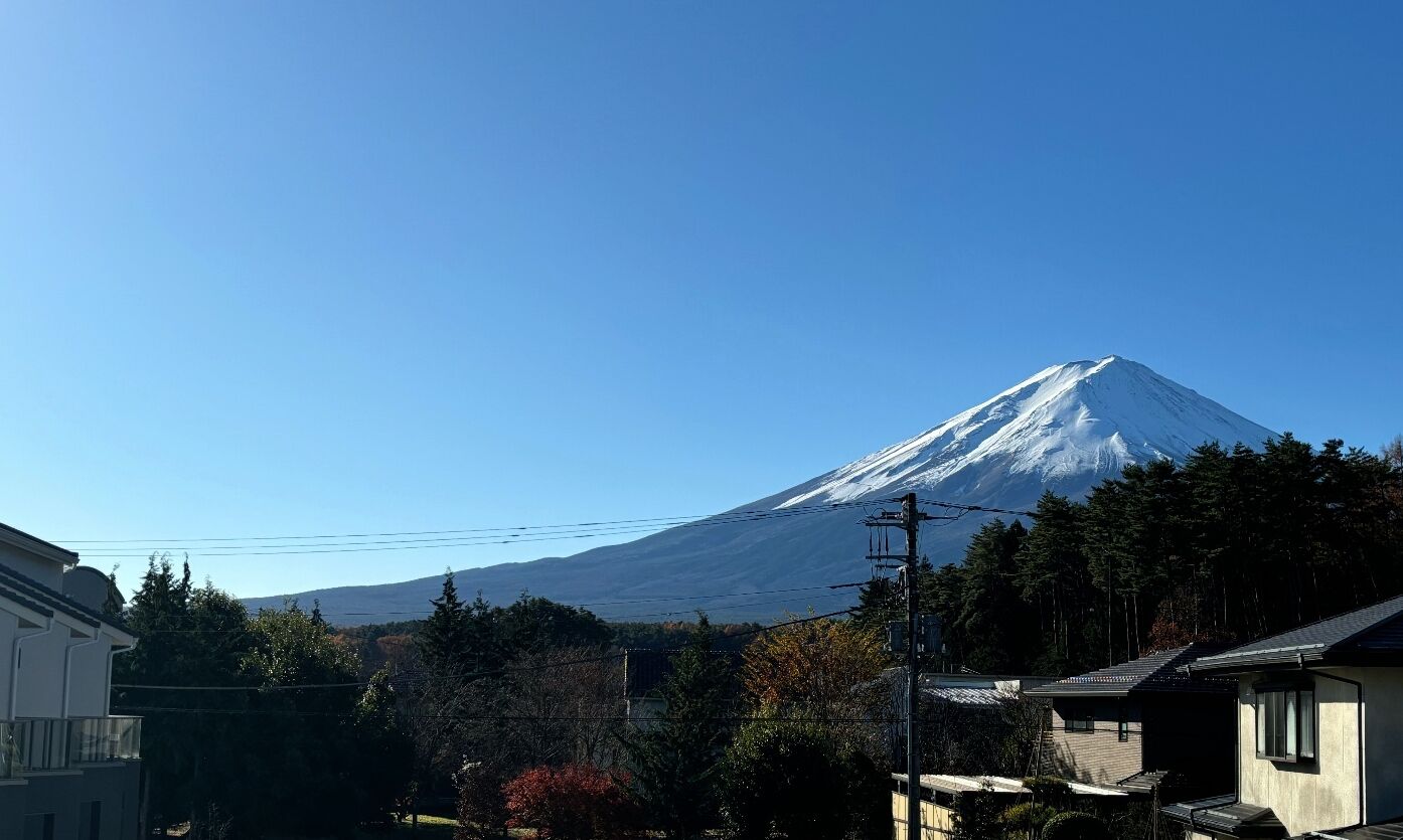 Photo - The Noborisaka Village -登り坂ビレッジ-