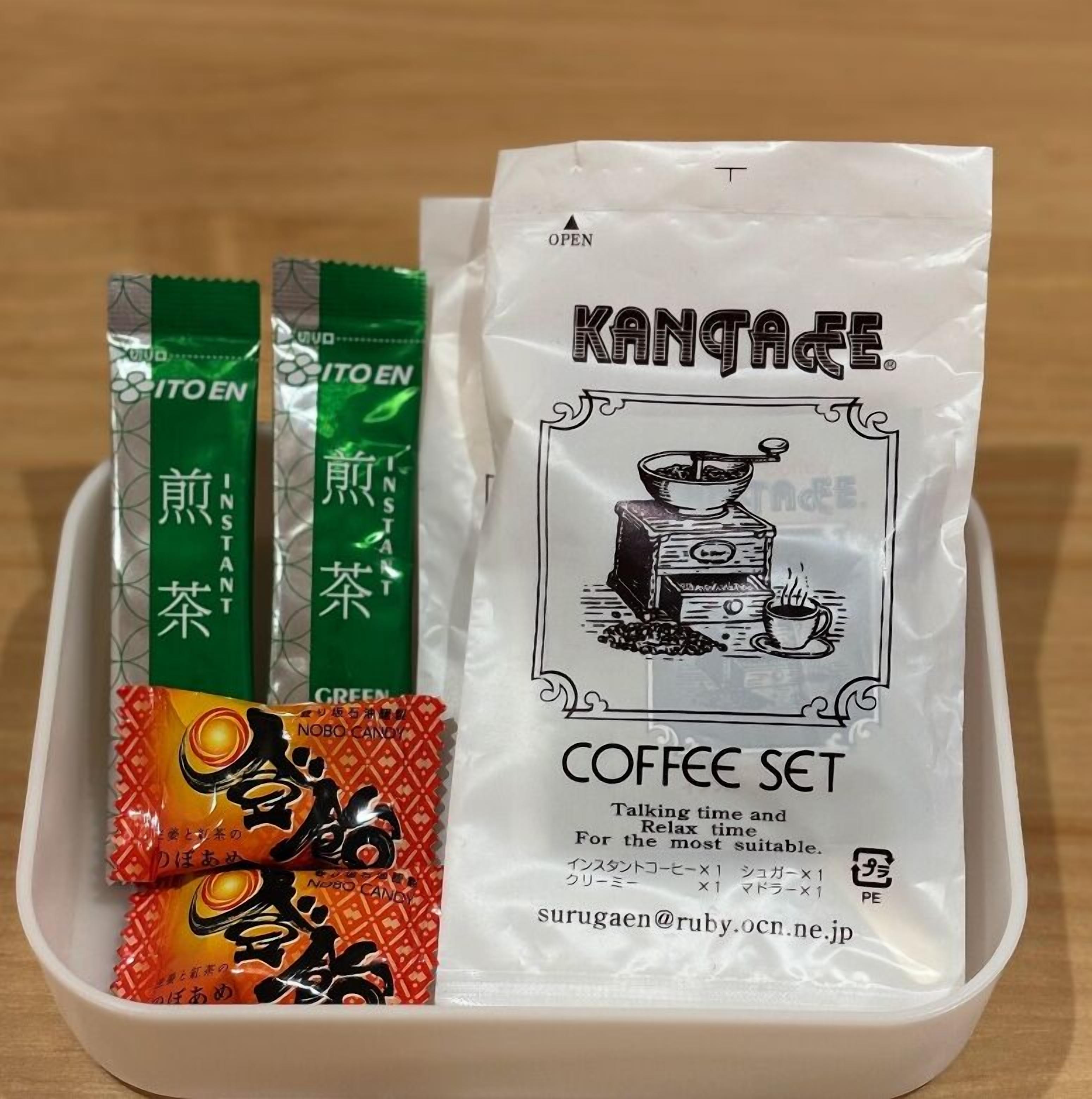 Photo - The Noborisaka Village -登り坂ビレッジ-