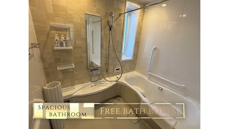 Separate bathtub and shower, free toiletries, hair dryer, slippers. The Noborisaka Village