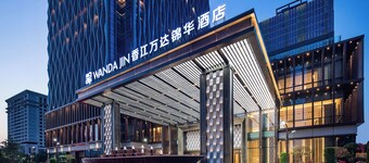 Wanda Jin Xiangjiang Dingzhou