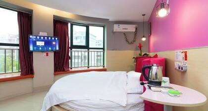 100 Inn (Shanghai Pudong Airport Chuansha)