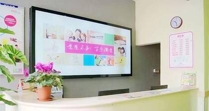 100 Inn (Shanghai Pudong Airport Chuansha)