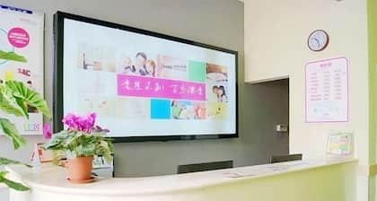 100 Inn (Shanghai Pudong Airport Chuansha)