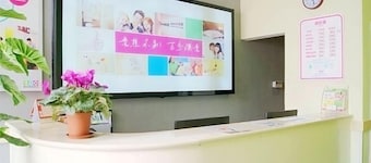 100 Inn (Shanghai Pudong Airport Chuansha)