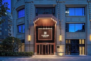 Exterior - Wanda Yi Wuhan (Wuhan)