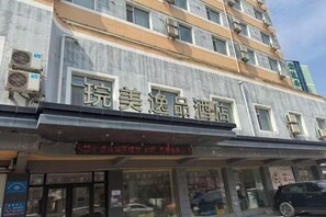 Exterior - Chonpines Hotel (Shengyang Provincial Government, Changjiang North Street, Beilin) (Shenyang)