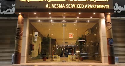 AL NESMA SERVICED APARTMENTS
