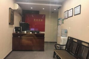 Unclassified image, 4 of 9, button - Chayue Hotel (Shanghai)